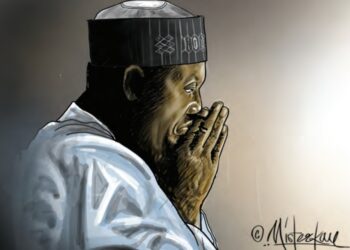 Nazari Game Da Rayuwar Muhammadu Buhari