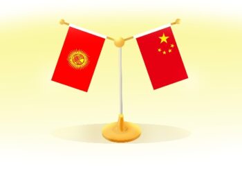 Zhao Leji Ya Kai Ziyarar Sada Zumunta A Kyrgyzstan