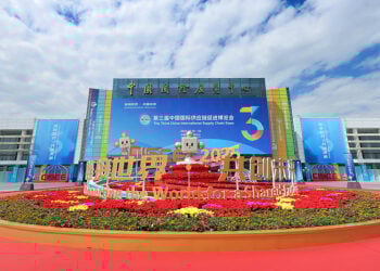 Kasar Sin Na Inganta Samun Nasara Ga Kowane Bangare A Fannin Masana’antu Da Samar Da Kayayyaki A Duniya