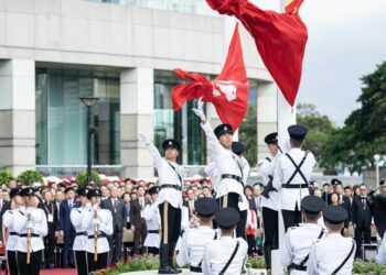 An Gudanar Da Bikin Daga Tuta Da Bikin Murnar Cika Shekaru 28 Da Dawowar Yankin HK Karkashin Kasar Sin