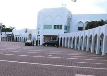 Rayuwar Aso Rock: Shugabannin Nijeriya 4 Da Suka Mutu Bayan Kammala Wa’adin Mulki