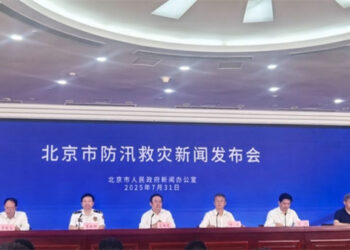 Mutane 44 Suka Mutu Bayan Mamakon Ruwa Da Aka Tafka A Beijing