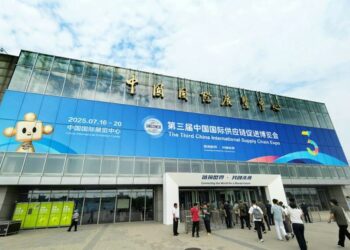 Kamfanonin Kera Kayan Likitanci Na Duniya: Tsarin Samar Da Kayayyaki Na Kasar Sin Babban Ginshiki Ne