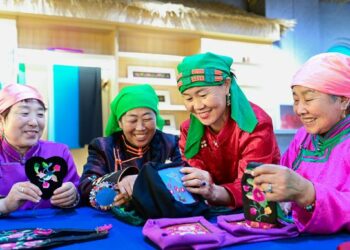 UNHRC Ta Zartas Da Kudurin Sin Kan Kiyaye Hakkin Dan Adam Ta Hanyar Samun Ci Gaba