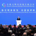 Sin An Bude Taron Ministoci Kan Wayewar Kai A Birnin Beijing