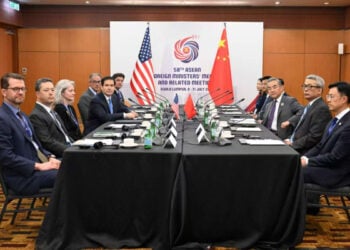 Wang Yi Ya Gana Da Sakataren Harkokin Wajen Amurka