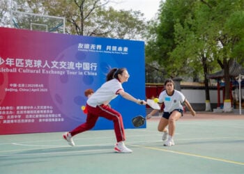 Xi Ya Ba Da Amsar Wasikar Matasan Amurka ’Yan Wasan Kwallon Pickle Bisa Ziyartar Sin