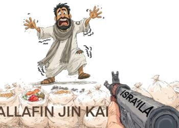 Bai Kamata a Rika Kai wa Fararen Hula Hari Ba!