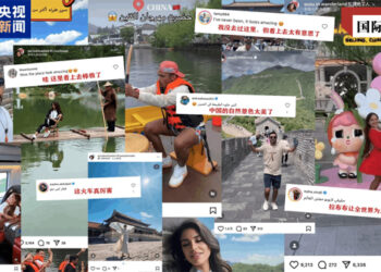 Sin Ta Samarwa Sassan Kasa Da Kasa Damar Shigowa Ba Tare Da Bukatar Biza Ba