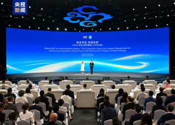 An Yi Bikin Mu’ammalar Al’Adu Na SCO Na 2025 A Beijing