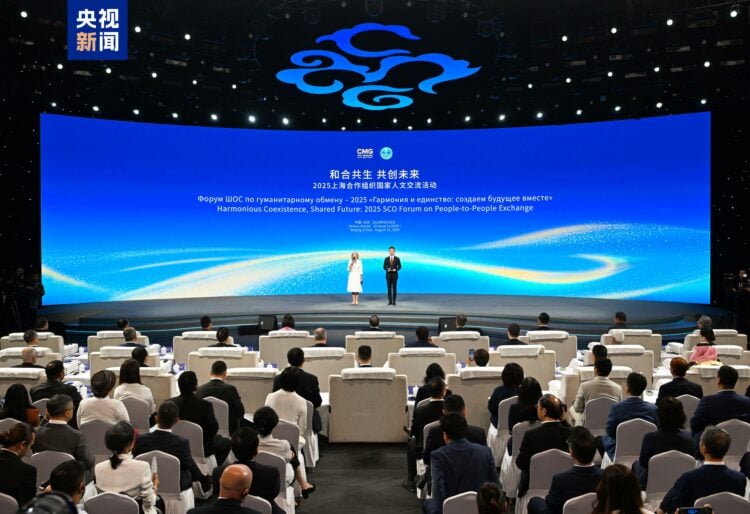 SCO