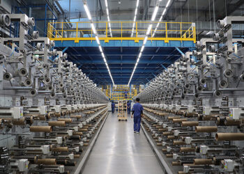 Kasar Sin Za Ta Nuna Goyon Baya Ga Sabbin Masana’antu Ta Hanyar Hada-Hadar Kudi