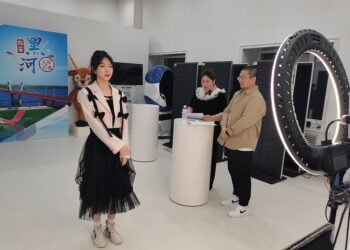 Bangaren Kasuwancin “E-Commerce” Na Kasar Sin Ya Karu Sosai A Watanni 7 Na Farkon Bana