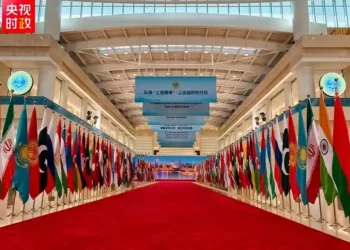 Xi Jinping Da Uwargidansa Peng Liyuan Sun Shirya Liyafar Maraba Da Baki Na Kasa Da Kasa Ga Mahalarta Taron SCO