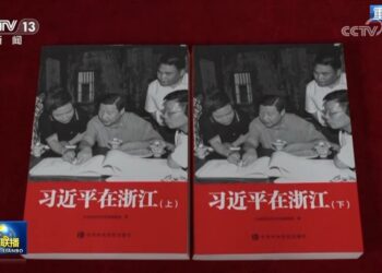 Za A Watsa Shirin Talabijin Don Bayyana Tunanin Al’adu Na Xi Jinping