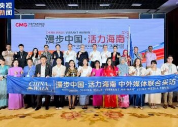 An Kaddamar Da Ayyukan Tsara Shirin Bidiyo Na “Yawo A Sin: Hainan Mai Kuzari”