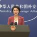 Nijeriya Dole Ne A Nace Kan Manufar Sin Daya Tak Don Kiyaye Zaman Lafiya A Mashigin Taiwan