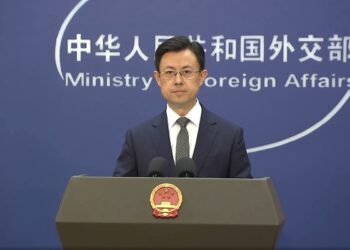 Sin Ta Kadu Da Takunkumin Da Amurka Ta Kakaba Wa Hukumomi Da Jami’an Falasdinu