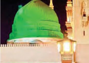 Maraba Da Shekarar Hijirah Ta 1447 Manzon Allah (SAW) Zai Cika Shekara 1,500 Da Haihuwa