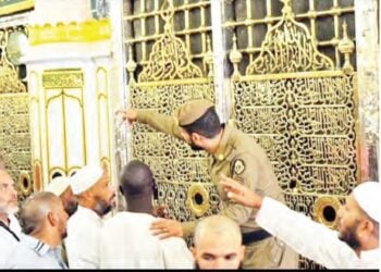 Ziyarar Manzon Allah (SAW) A Madinah (1)