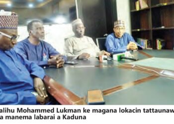 Sai Ƴan Siyasa Sun Haɗa Kansu Sannan Za Su Iya Tunkarar APC A 2027 – Lukman