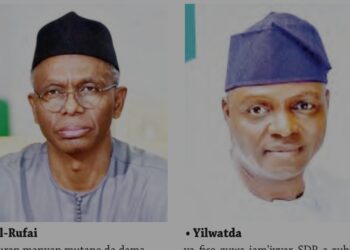 Cacar Baki Ta Ɓarke Tsakanin el-Rufai Da APC Kan Tazarcen Tinubu A 2027