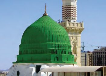 Manzon Allah (SAW) Zai Cika Shekara 1,500 Da Haihuwa A Shekarar Nan (7)