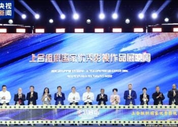 An Kaddamar Da Makon Fina-finai Da Shirye-shiryen Talabijin Na SCO A Qingdao