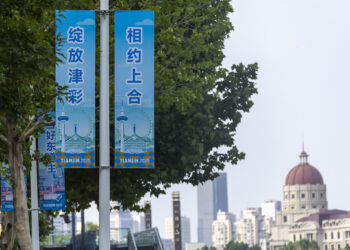 Xi Jinping Zai Halarci Taron Kolin SCO Na 2025