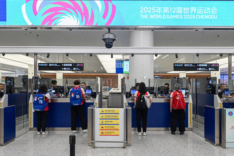 Chengdu Chengdu