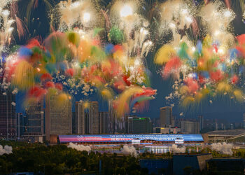 An Bude Gasar Wasannin Ta Duniya Ta 2025 A Chengdu