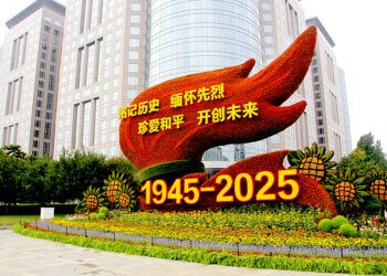 Shin Mummunan Halin Da Aka Shiga Yayin Yakin Duniya Na II Bai Isa Darasi Ba?