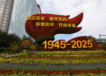 CMG Za Ta Gabatar Da Bikin Faretin Soja Na Beijing Cikin Harsuna 85 Ga Duk Fadin Duniya 