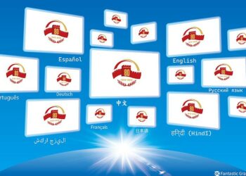 Za A Bude Cibiyar Watsa Labarai Game Da Bukukuwan Nasarar Yaki Da Harin Japan 