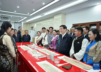 Manyan Jami’an JKS Sun Ziyarci Jami’ai Da Mazauna Birnin Lhasa