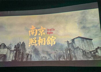 Fim Na Kisan Kiyashin Nanjing Ya Mamaye Kasuwar Fina-Finan Sin Bisa Samun Kudin Shiga Yuan Biliyan Daya