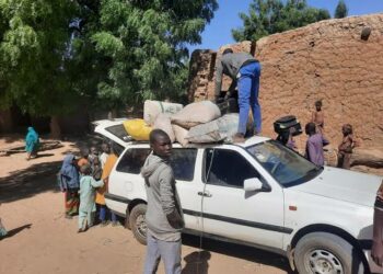 Ƙungiyar KSCI Ta Nemi Sabon Tsari Don Magance Ƴan Bindiga A Katsina