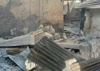 Ruftawar Gini Ya Kashe Uwa Da ‘Ya’yanta Biyar A Katsina