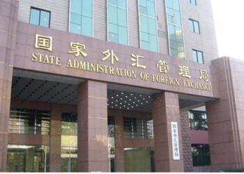 Sin Ta Kaddamar Da Shirin Gwaji Na Samun Lamunin Waje Ga Bangaren Makamashi Mai Tsafta