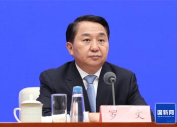 Sin Ta Samu Karin Kamfanoni Kusan Miliyan 20 A Cikin Shirin Shekaru Biyar Karo Na 14