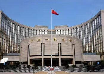 Babban Bankin Sin Ya Yi Alkawarin Ba Da Goyon Baya Ga Kirkire-Kirkire Da Sayayya