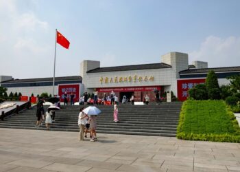 Kasar Sin Ta Inganta Wuraren Tunawa Da Tarihi Don Bikin Samun Nasara Kan Zaluncin Japanawa