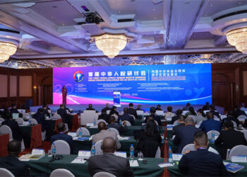 Taron Kare Hakkin Dan Adam Na Sin Da Afirka Na Farko Ya Nemi Hada Karfi Don Tabbatar Da ‘Yancin Samun Ci Gaba