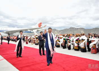 Xi Zai Halarci Bikin Murnar Cika Shekaru 60 Da Kafuwar Yankin Xizang