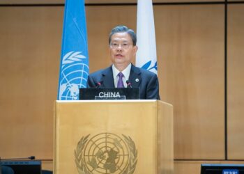 Zhao Leji Ya Yi Jawabi A Babban Taron Shugabannin Majalisun Kasa Da Kasa Karo Na 6