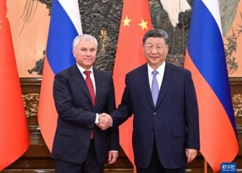 Shugaban Kasar Sin Xi Jinping Ya Gana Da Shugaban Majalisar Dokokin Rasha