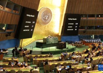 Babban Taron MDD Ya Zartas Da Kudurin Hadin Gwiwar MDD Da SCO