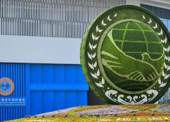 Shawarar Inganta Jagorancin Duniya Ta Haifar Da Damar Wanzar Da Daidaito Da Adalci