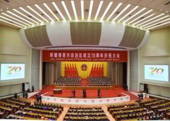 Sin Ta Gudanar Da Bikin Cika Shekaru 70 Da Kafuwar Yankin Xinjiang Na Uygur Mai Cin Gashin Kai