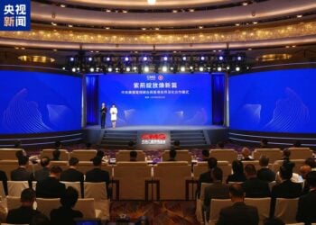 CMG Ya Kaddamar Da Shirye-Shiryen Hadin Gwiwa Da Gwamnatin Yankin Hong Kong